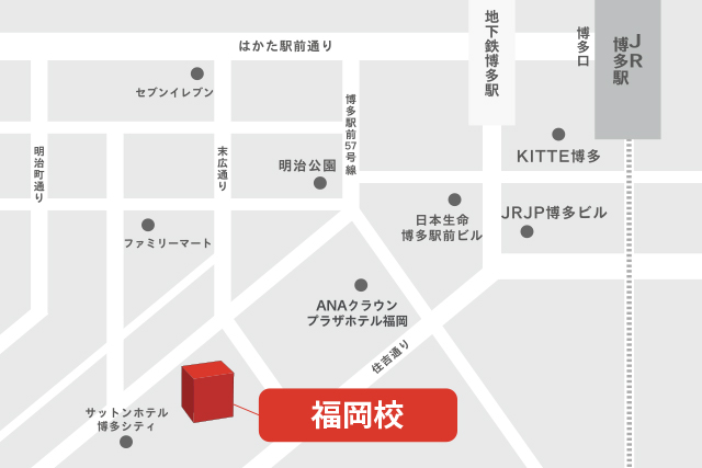 周辺図