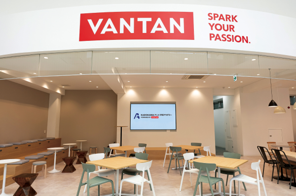 KADOKAWAアニメ・声優アカデミーについて