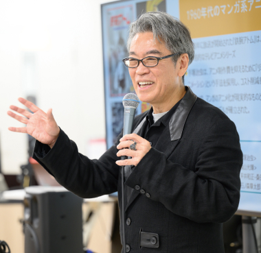 業界トップから学ぶ特別講義