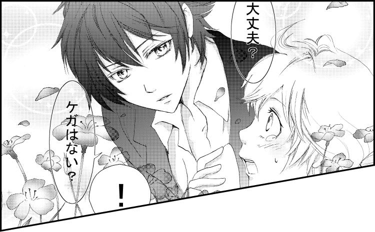 マンガ部門
