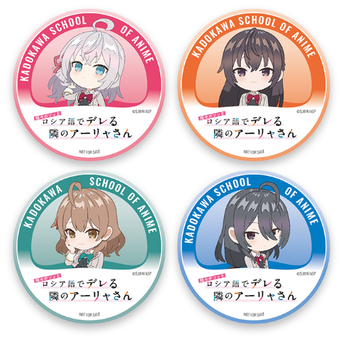 オリジナルステッカー