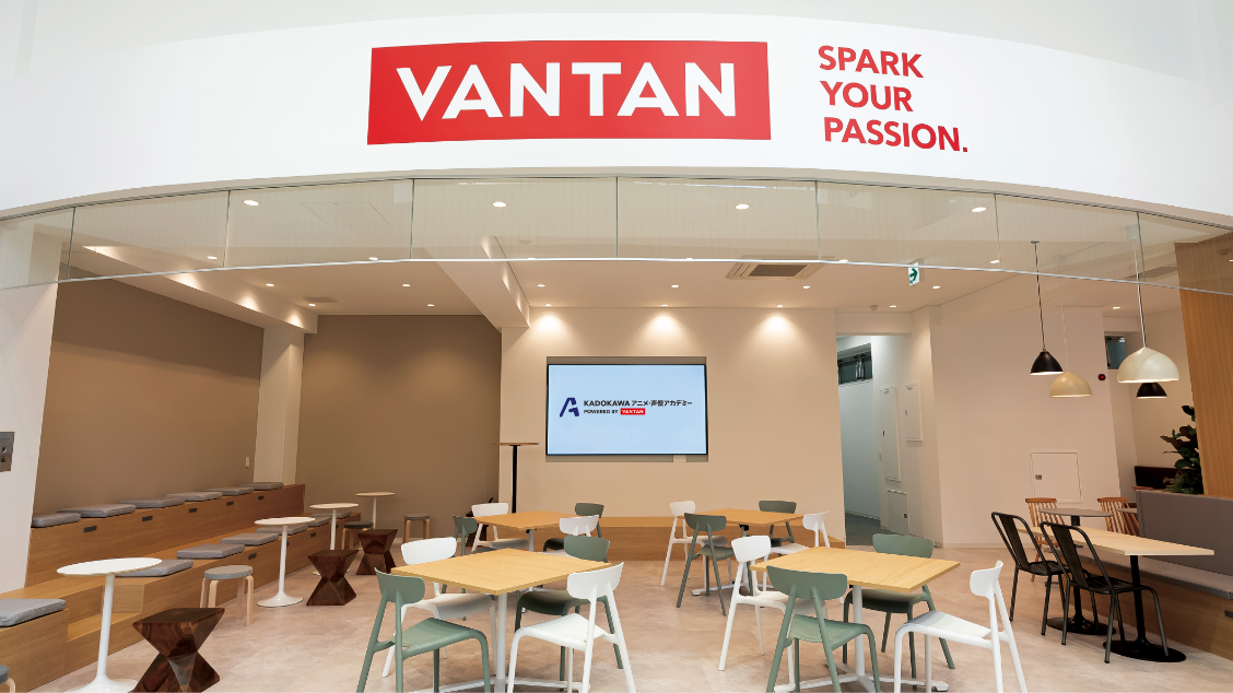 vantan