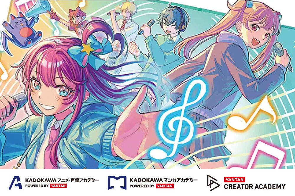 🌸大阪校 合格者限定ページ🌸