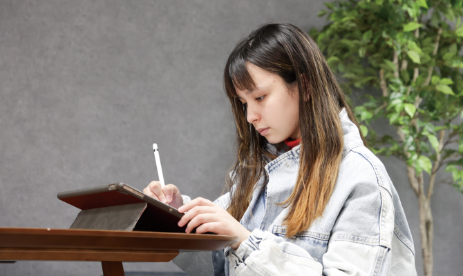 オンライン授業で通学せずに学べる